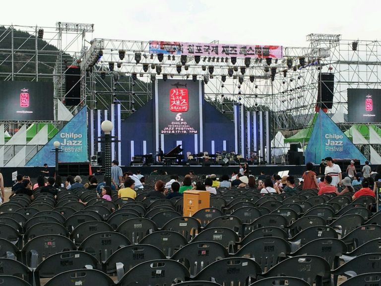 행사사진