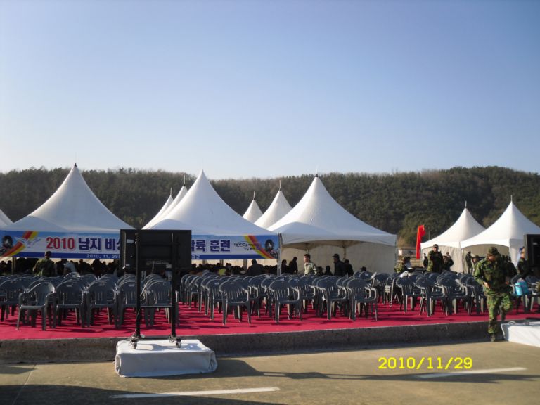 행사용품